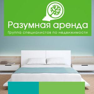 Аренда квартир и офисов Павловской