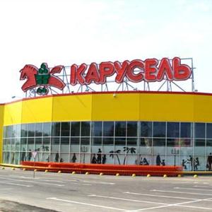 Гипермаркеты Павловской