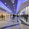 Торговые центры в Павловской